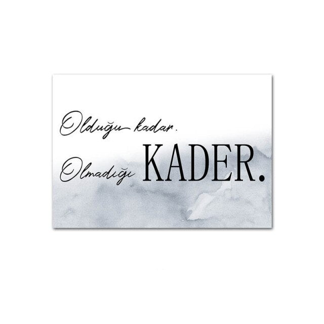 Islamic Quotes Wall Art Canvas Poster Black White Feather Print Minimalist Nordic Decorative Picture Painting Modern Home Decor