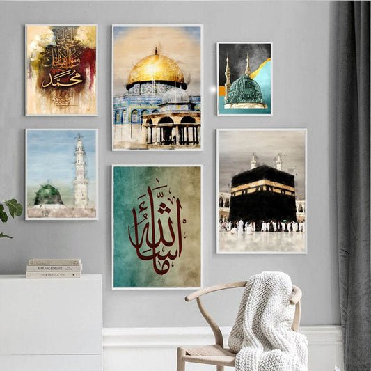 Islamic Mosque Scripture Holy City Jerusalem Wall Art Canvas Painting Nordic Posters And Prints Wall Pictures For Living Room