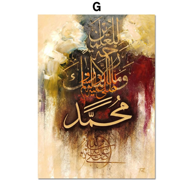 Islamic Mosque Scripture Holy City Jerusalem Wall Art Canvas Painting Nordic Posters And Prints Wall Pictures For Living Room