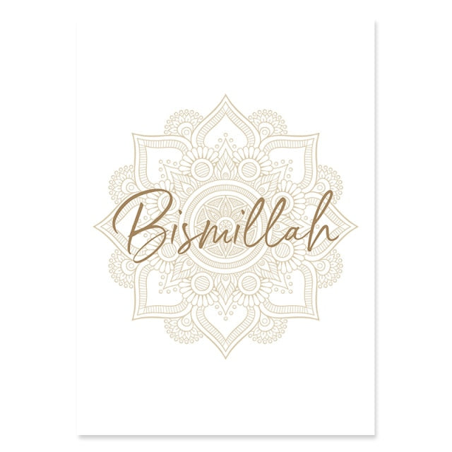 Islamic Bismillah Blooming Floral Door Modern Poster Canvas Painting Wall Art Print Picture for Living Room Interior Home Decor