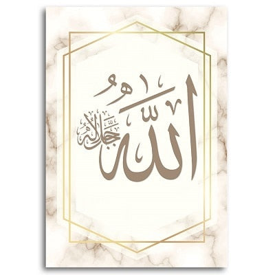Gold Marble Islamic Wall Art Canvas Paintings Allah Mohammed Poster and Prints Allah Name Calligraphy Bedroom Home Decor