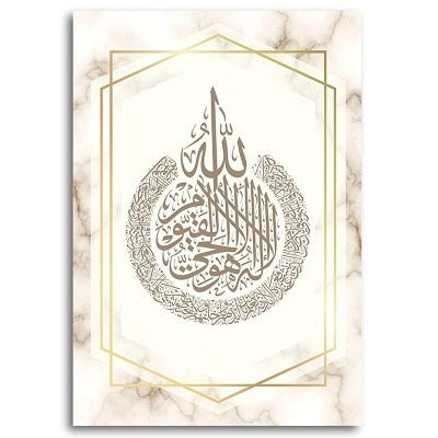 Gold Marble Islamic Wall Art Canvas Paintings Allah Mohammed Poster and Prints Allah Name Calligraphy Bedroom Home Decor