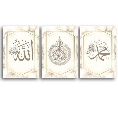 Gold Marble Islamic Wall Art Canvas Paintings Allah Mohammed Poster and Prints Allah Name Calligraphy Bedroom Home Decor