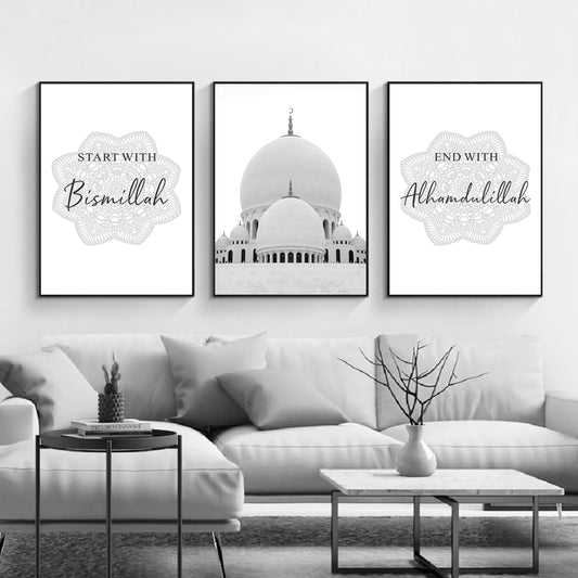 Black and White Start With Bismillah Islamic Wall Art Canvas Gifts Poster and Prints Print Paintings for Living Room Home Decor