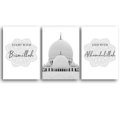 Black and White Start With Bismillah Islamic Wall Art Canvas Gifts Poster and Prints Print Paintings for Living Room Home Decor