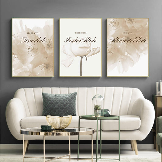 Allah Islamic Canvas Poster Flowers Quotes Wall Painting Arabic Calligraphy Art Print Muslim Living room Decoration Picture