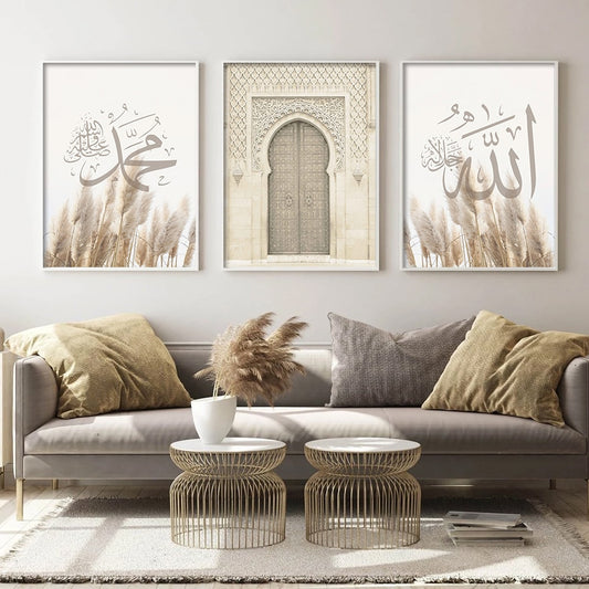 Bohemia Pampas Grass Islamic Wall Art Print Muhammad Allah Name Calligraphy Gifts Canvas Paintings Poster Living Room Home Decor