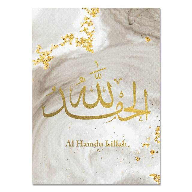 Gold Islamic Calligraphy Allahu Akbar Poster Canvas Painting Muslim Wall Art Print Pictures Living Room Interior Home Decoration