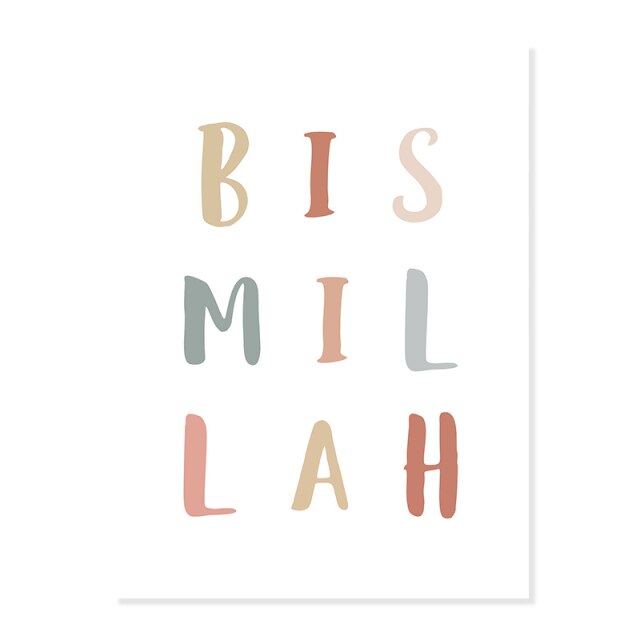 Islamic Bismillah Nursery Rainbow Cloud Modern Kids Poster Canvas Painting Wall Art Prints Picture Baby Room Interior Home Decor