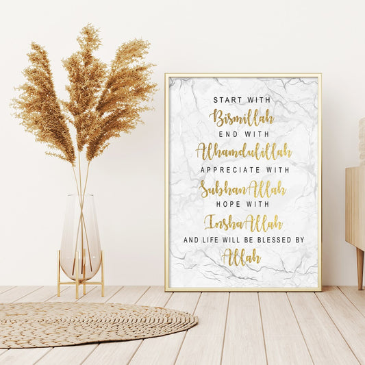 Black Gold Marble Start With Bismillah Islamic Wall Art InshaAllah Canvas Paintings Posters Prints for Living Room Home Decor