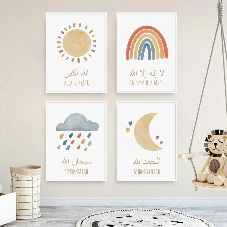 Islamic Alhamdulillah Rainbow Moon Sun Clouds Nursery Poster Child Canvas Painting Wall Art Print Picture Kids Room Home Decor