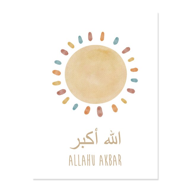 Islamic Alhamdulillah Rainbow Moon Sun Clouds Nursery Poster Child Canvas Painting Wall Art Print Picture Kids Room Home Decor