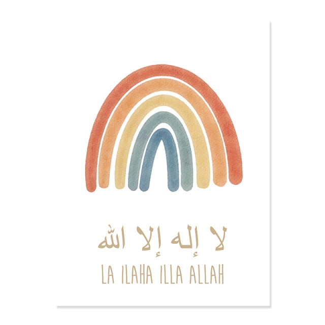 Islamic Alhamdulillah Rainbow Moon Sun Clouds Nursery Poster Child Canvas Painting Wall Art Print Picture Kids Room Home Decor