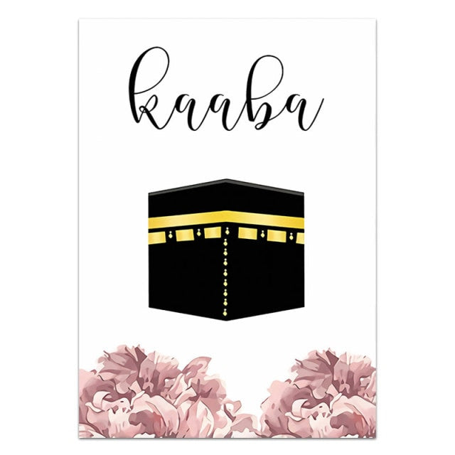 Allah Islamic Wall Art Poster Quran Quotes Canvas Painting Muslim Religion Prints Modern Decoration Picture for Living Room