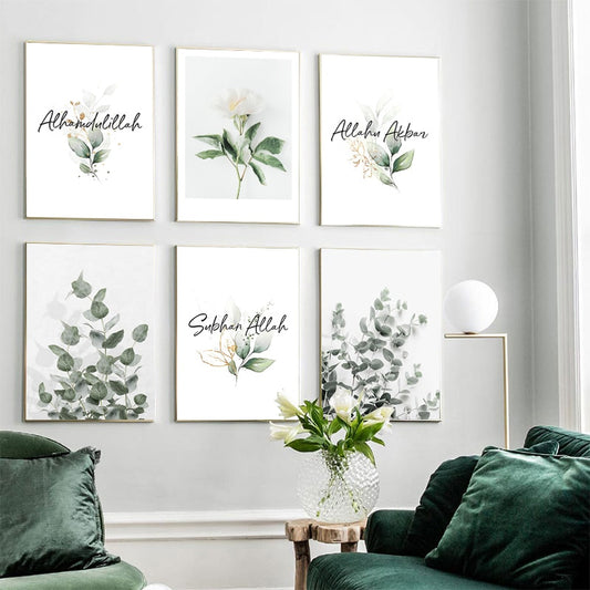 Islamic Quote Green Leaves Canvas Painting Nordic Tulip Flower Wall Art Decor Minimalist Poster Print Modern Picture Living Room