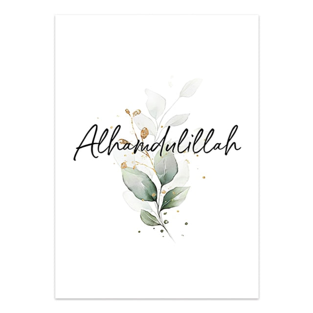 Islamic Quote Green Leaves Canvas Painting Nordic Tulip Flower Wall Art Decor Minimalist Poster Print Modern Picture Living Room