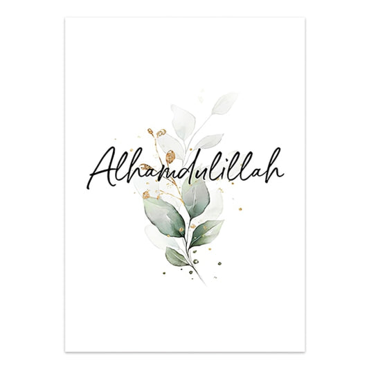 Islamic Quote Green Leaves Canvas Painting Nordic Tulip Flower Wall Art Decor Minimalist Poster Print Modern Picture Living Room