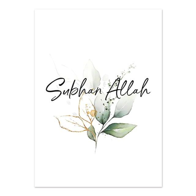 Islamic Quote Green Leaves Canvas Painting Nordic Tulip Flower Wall Art Decor Minimalist Poster Print Modern Picture Living Room
