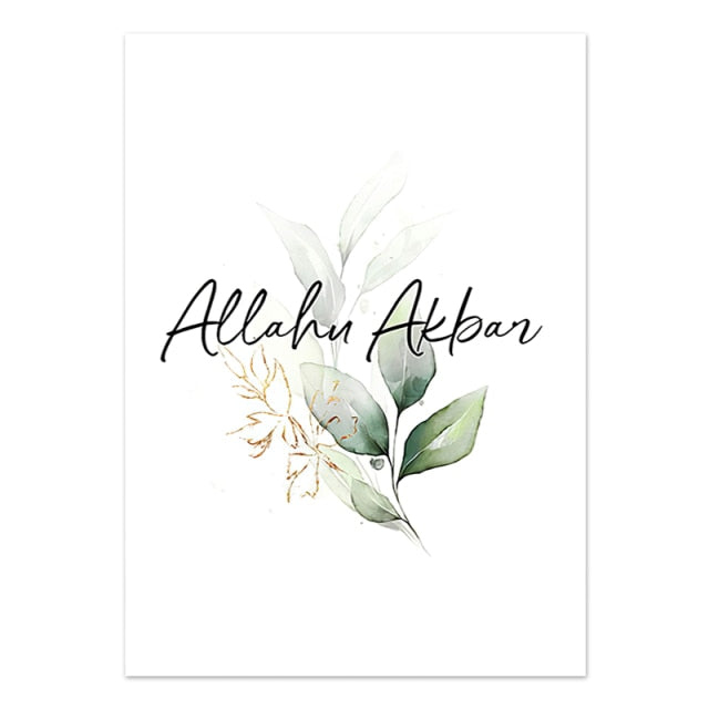 Islamic Quote Green Leaves Canvas Painting Nordic Tulip Flower Wall Art Decor Minimalist Poster Print Modern Picture Living Room