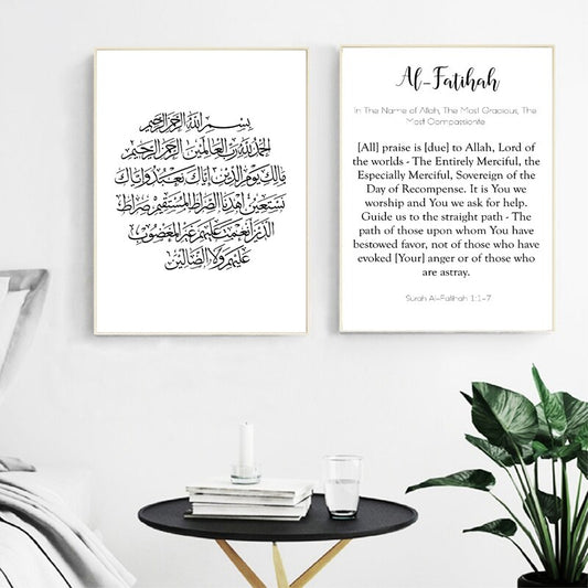 Al-Fatihah Arabic and English Translation Poster and Print Allah Quote Black White Picture Home Islam Wall Decor Canvas Painting