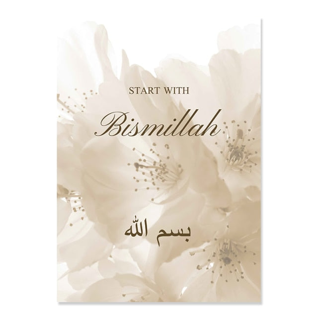 Islamic Alhamdulillah Blooming Floral Posters Canvas Painting Gifts Wall Art Print Picture for Living Room Interior Home Decor