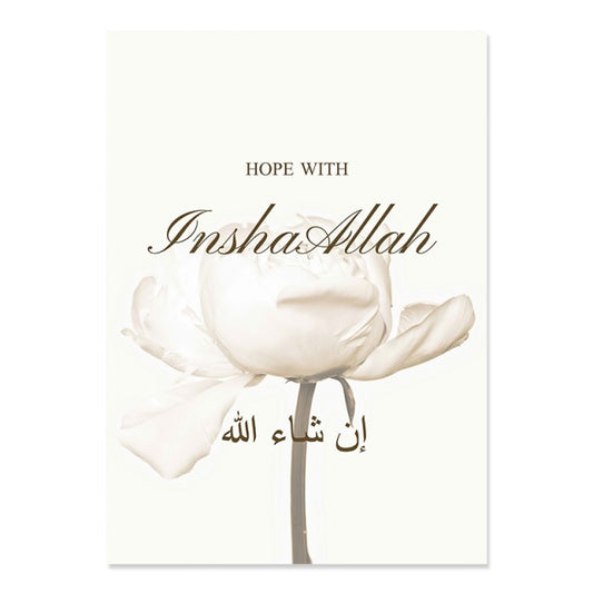 Islamic Alhamdulillah Blooming Floral Posters Canvas Painting Gifts Wall Art Print Picture for Living Room Interior Home Decor