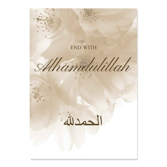Islamic Alhamdulillah Blooming Floral Posters Canvas Painting Gifts Wall Art Print Picture for Living Room Interior Home Decor