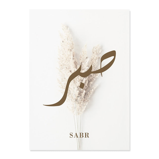 Islamic Sabr Love Shukr Bohemia Pampas Grass Posters Canvas Painting Wall Art Print Picture for Living Room Interior Home Decor