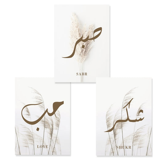 Islamic Sabr Love Shukr Bohemia Pampas Grass Posters Canvas Painting Wall Art Print Picture for Living Room Interior Home Decor