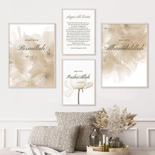 Islamic Ayat Al-Kursi Quran French Bismillah Floral Canvas Painting Boho Poster Wall Print Picture Mural Living Room Home Decor