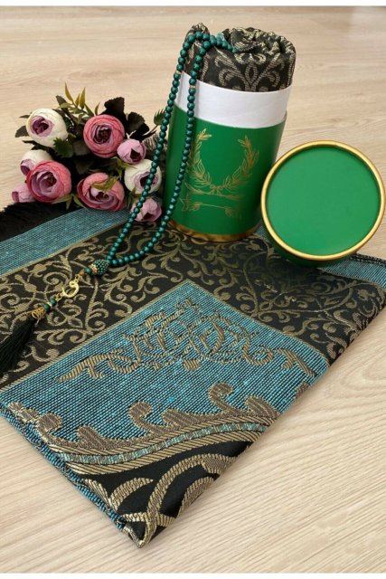 2-teilige Geschenkbox "Gebetsteppich und Gebetskette"