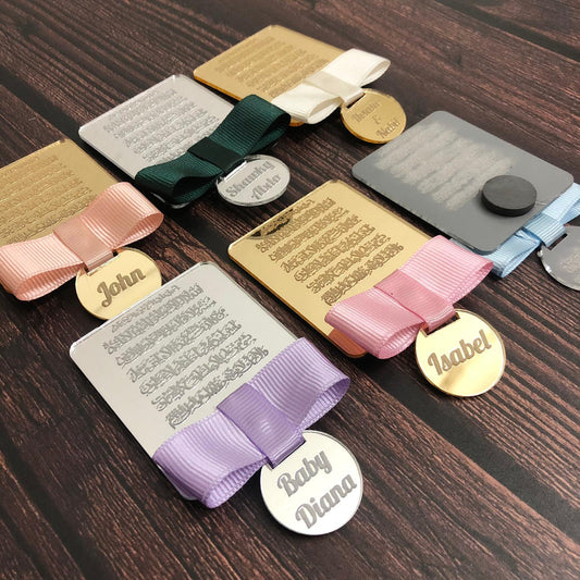 50 PCS Ayatul Kursi Frame Plexi Mirror Baby Gift New Born Welcoming Ameen Muslim Islamic Birthday Wedding Personalized Design