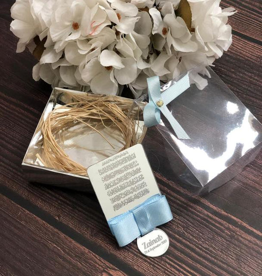 50 PCS Ayatul Kursi Frame Plexi Mirror Baby Gift New Born Welcoming Ameen Muslim Islamic Birthday Wedding Personalized Design