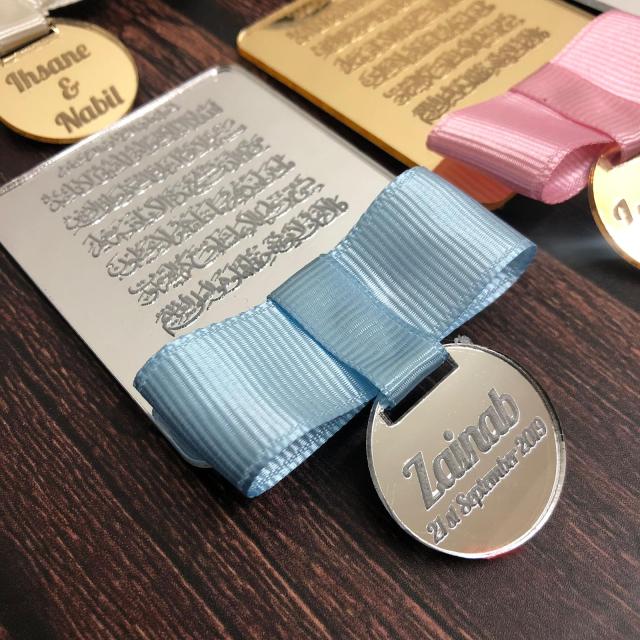 50 PCS Ayatul Kursi Frame Plexi Mirror Baby Gift New Born Welcoming Ameen Muslim Islamic Birthday Wedding Personalized Design