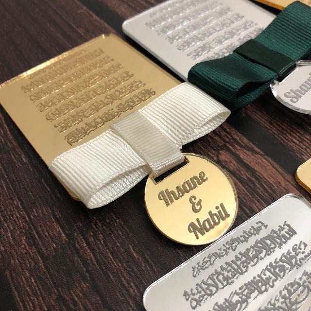 50 PCS Ayatul Kursi Frame Plexi Mirror Baby Gift New Born Welcoming Ameen Muslim Islamic Birthday Wedding Personalized Design