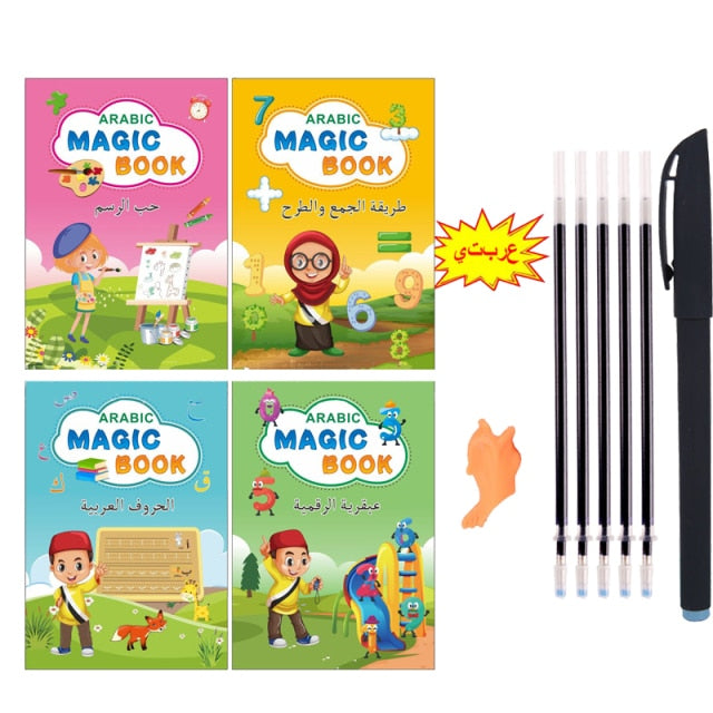 New Arabic Magic Practice Copybook Snak Magic Book That Can Be Reused Arabic Alphanumeric Calligraphy Writing Children Copybook