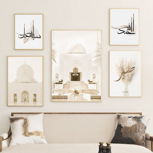 Beige Mosque Islamic Quotes Moroccan Archway Posters And Prints Wall Art Canvas Painting Wall Pictures For Living Room Decor