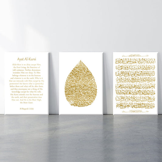 Gold Ayatul Kursi Islamic Arabic Calligraphy Mural Wall Art Canvas Paintings Home Decor Muslim Posters and Prints for Bedroom