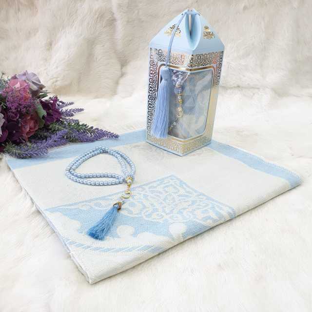 Prayer Rug and Rosary Portable Braided Mats New Style Mat Blanket Islamic Turkish Fabric Ramadan 2022 Stylish Design Boxed Gift