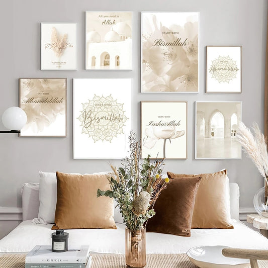 Canvas Painting Islamic Moroccan Reed Beige Flower Boho Wall Art Nordic Posters And Prints Wall Pictures For Home Decor