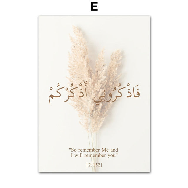 Canvas Painting Islamic Moroccan Reed Beige Flower Boho Wall Art Nordic Posters And Prints Wall Pictures For Home Decor