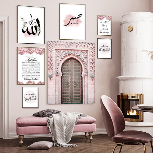 Muslim Religion Painting Decoration Picture Allah Islamic Wall Art Poster Quran Quotes Canvas Print Modern Living Room Decor