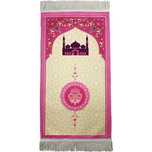 Children's Prayer Rug Boys And Girls Quality Soft Thick Woven Colorful English Made Nice Gift HBCV0000098U27