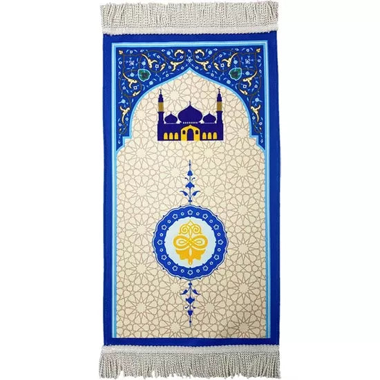 Children's Prayer Rug Boys And Girls Quality Soft Thick Woven Colorful English Made Nice Gift HBCV0000098U27