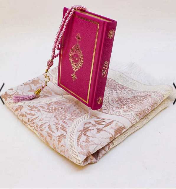 Arabic Quran Islamic Gift English Thermo Leather Umrah Gift Quran Set Prayer Rug Pearl Rosary Prayer Beads Sajjadah Salah Mat