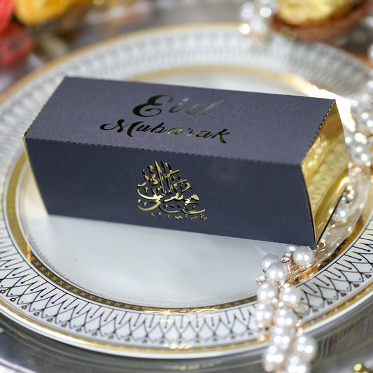 20 Geschenkboxen "Eid mubarak" (Lasergravur)