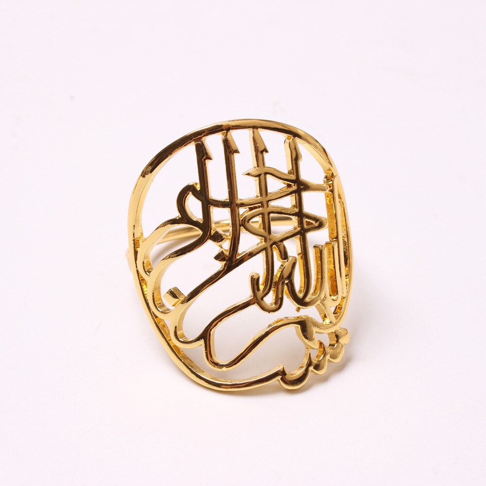 12/PCS New Muslim Letter Napkin Buckle Napkin Ring Eid Napkin Ring Desktop Exquisite Ornament
