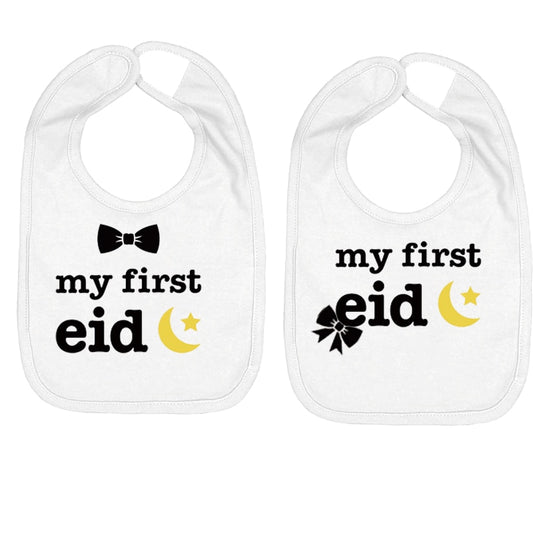 My First Eid baby boy girl bib happy Ramadan Mubarak Al Adha Muslim Islamic Kareem Party decoration baby shower gift present