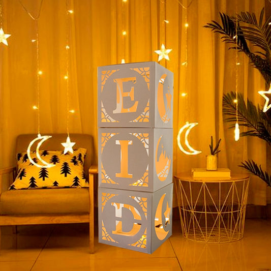 1 Set "EID Letter-Boxen" | 30x30cm | In verschiedenen Farben erhältlich | Raumdekoration Eid | Tischdekoration Eid