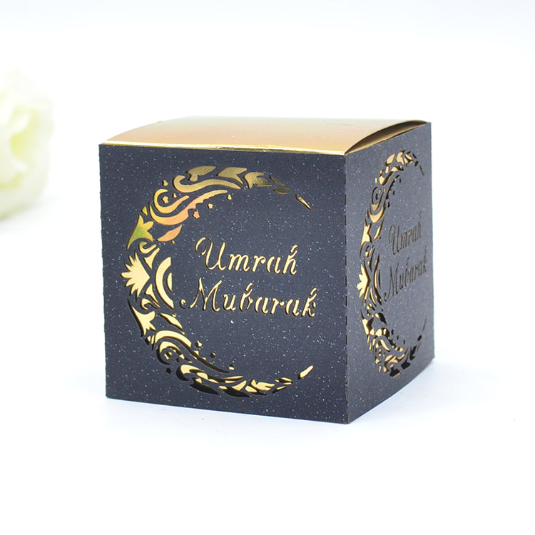 Umrah Mubarak laser cut combined ramadan square box